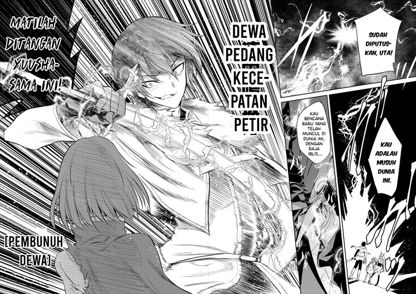 Maou no Musume-tachi yo Ma Guwa Eba Tsuyoku Narerutte Hontou Desu Ka? Chapter 06 Gambar 16