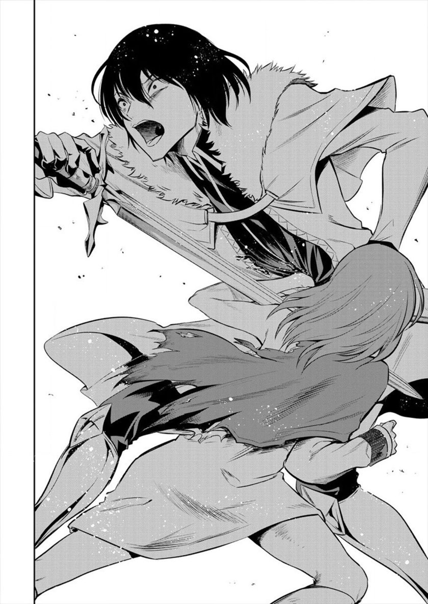 Maou no Musume-tachi yo Ma Guwa Eba Tsuyoku Narerutte Hontou Desu Ka? Chapter 06 Gambar 17