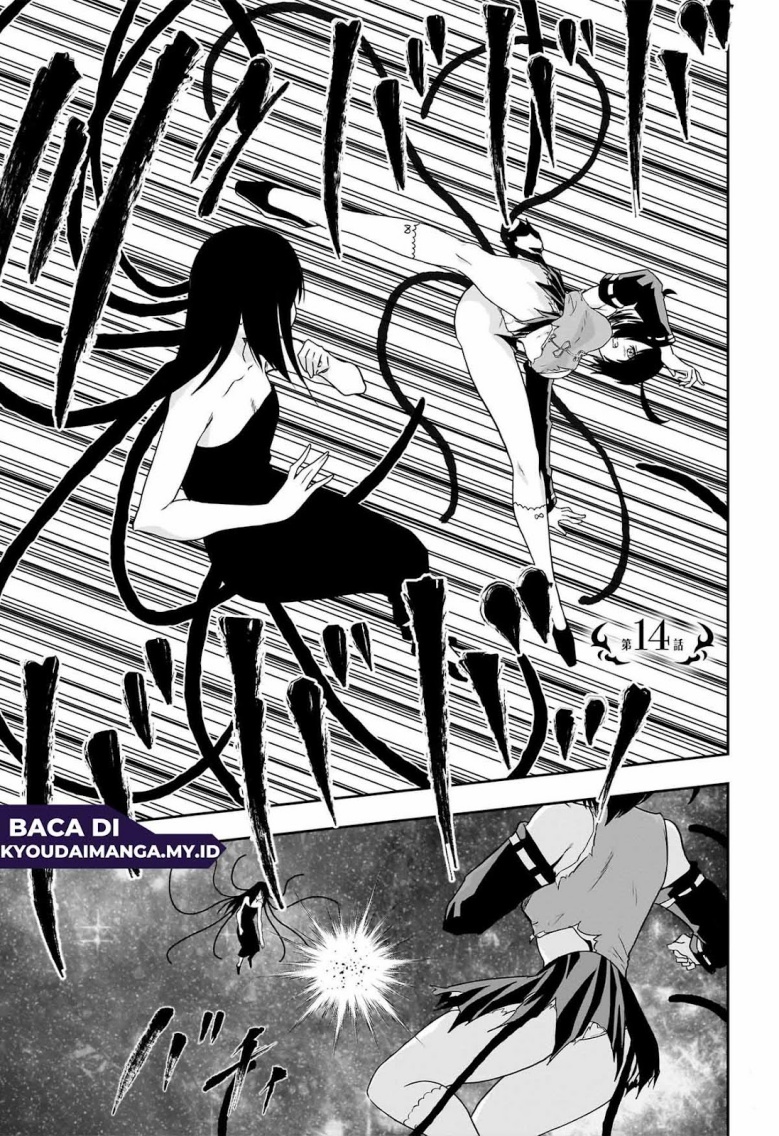 Maou no Musume-tachi yo Ma Guwa Eba Tsuyoku Narerutte Hontou Desu Ka? Chapter 14 Gambar 2