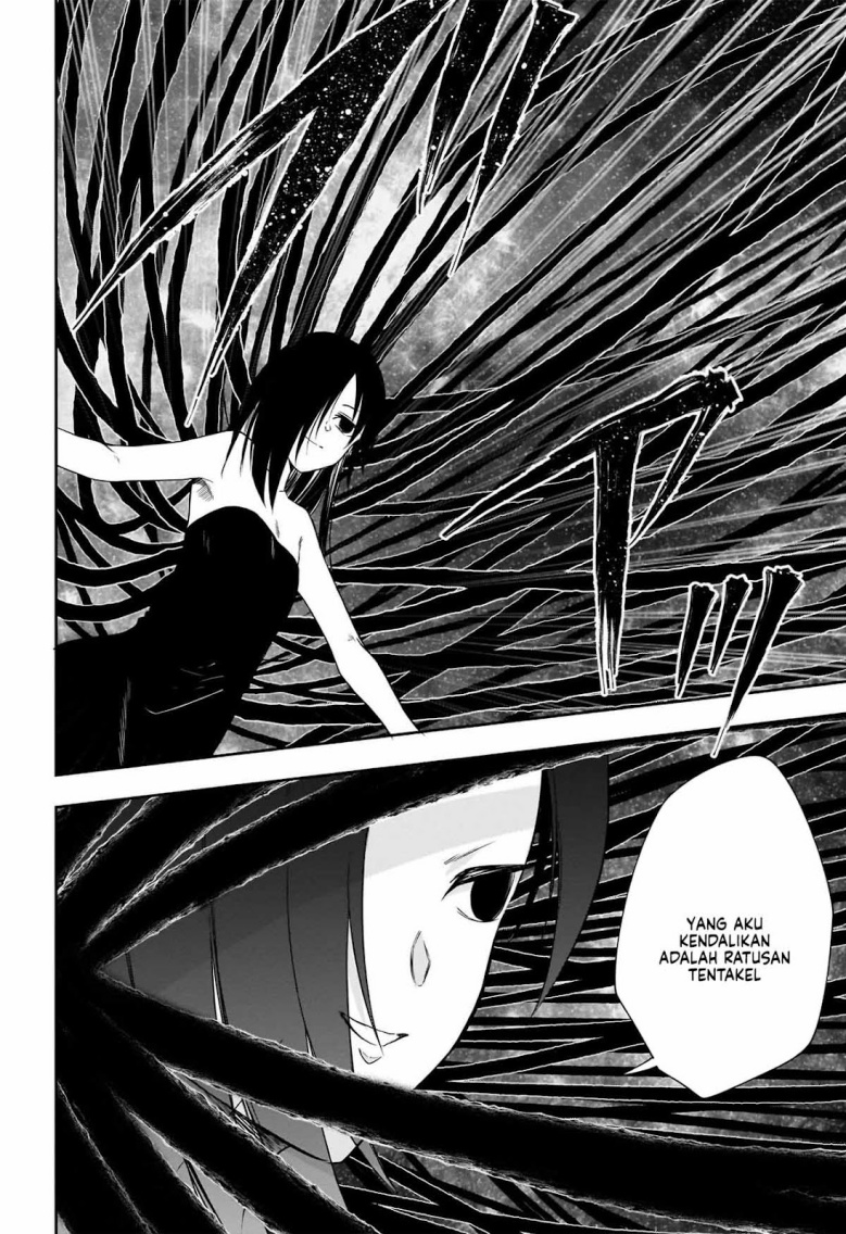 Maou no Musume-tachi yo Ma Guwa Eba Tsuyoku Narerutte Hontou Desu Ka? Chapter 14 Gambar 3