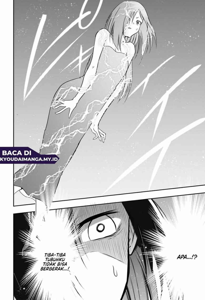 Maou no Musume-tachi yo Ma Guwa Eba Tsuyoku Narerutte Hontou Desu Ka? Chapter 14 Gambar 8