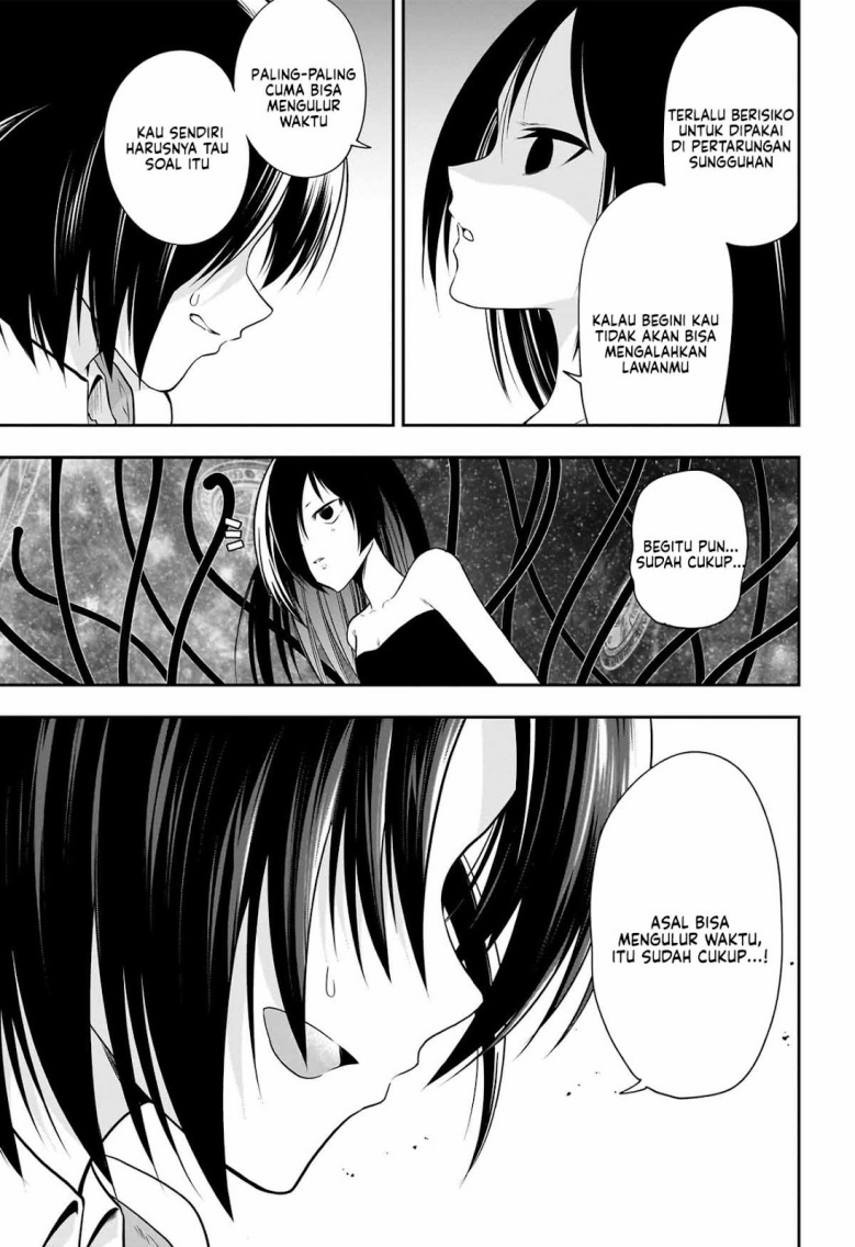 Maou no Musume-tachi yo Ma Guwa Eba Tsuyoku Narerutte Hontou Desu Ka? Chapter 14 Gambar 13