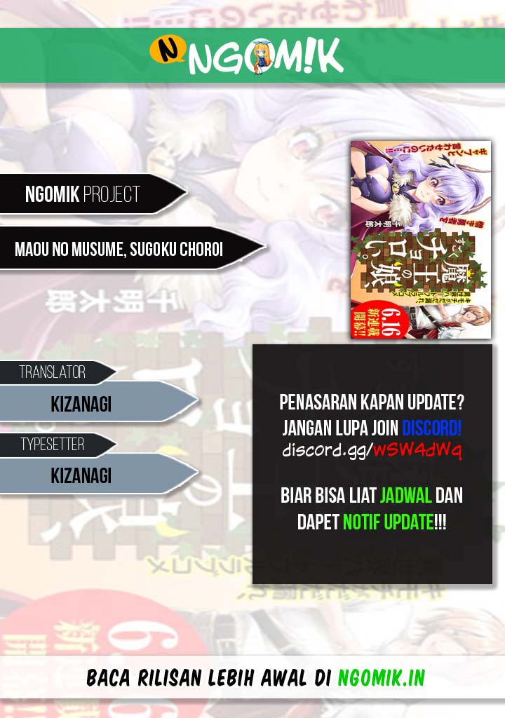 Maou no musume, sugoku choroi Chapter 11 Gambar 1