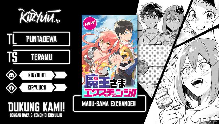 Maou-sama Exchange!! Chapter 09 Gambar 1