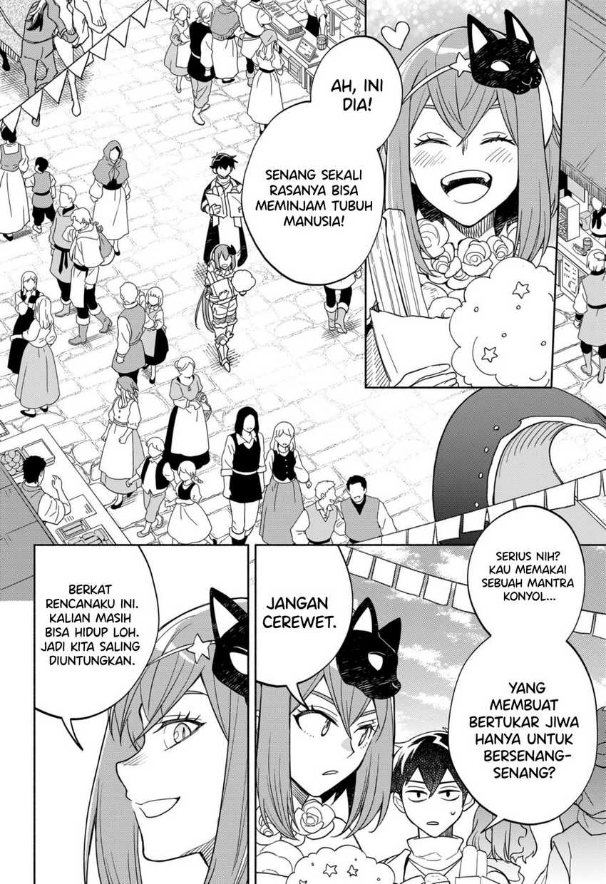 Maou-sama Exchange!! Chapter 09 Gambar 11