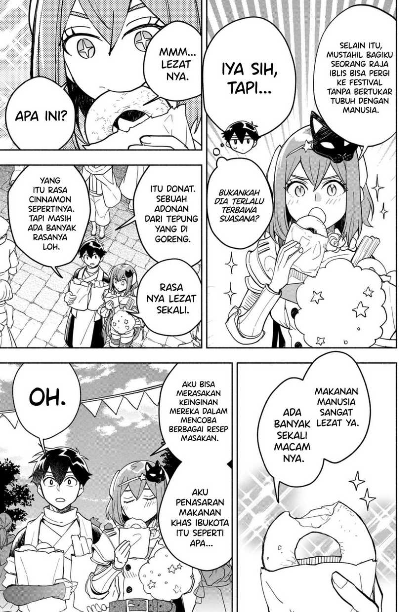 Maou-sama Exchange!! Chapter 09 Gambar 12