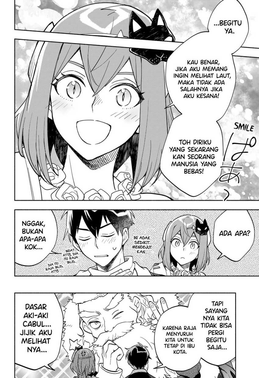 Maou-sama Exchange!! Chapter 09 Gambar 17