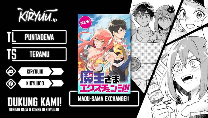 Maou-sama Exchange!! Chapter 11 Gambar 1