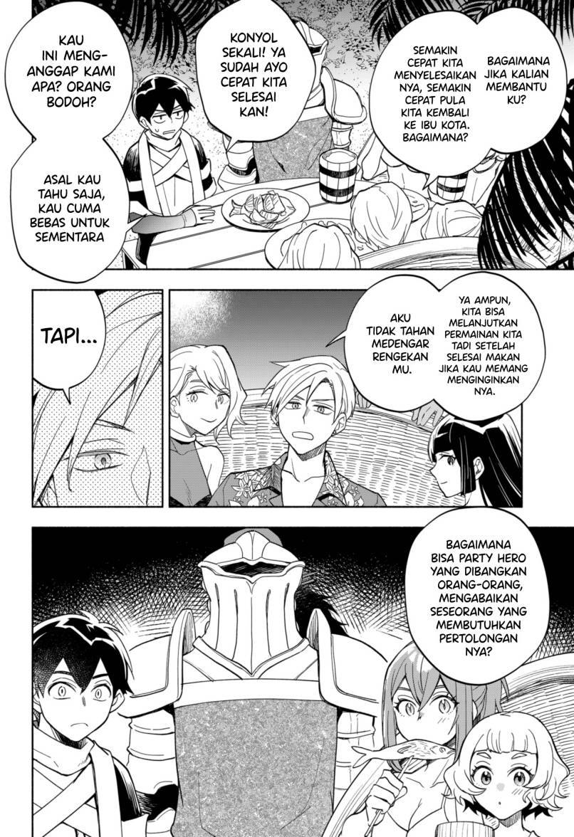 Maou-sama Exchange!! Chapter 11 Gambar 5