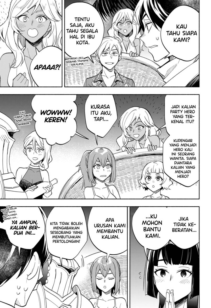 Maou-sama Exchange!! Chapter 11 Gambar 6