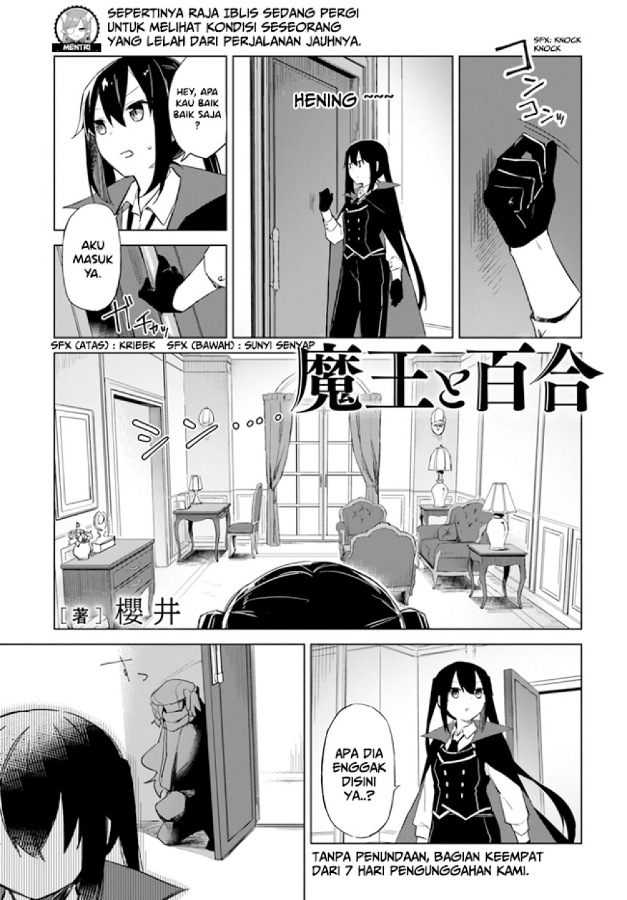 Maou to Yuri Chapter 02.3 Gambar 3