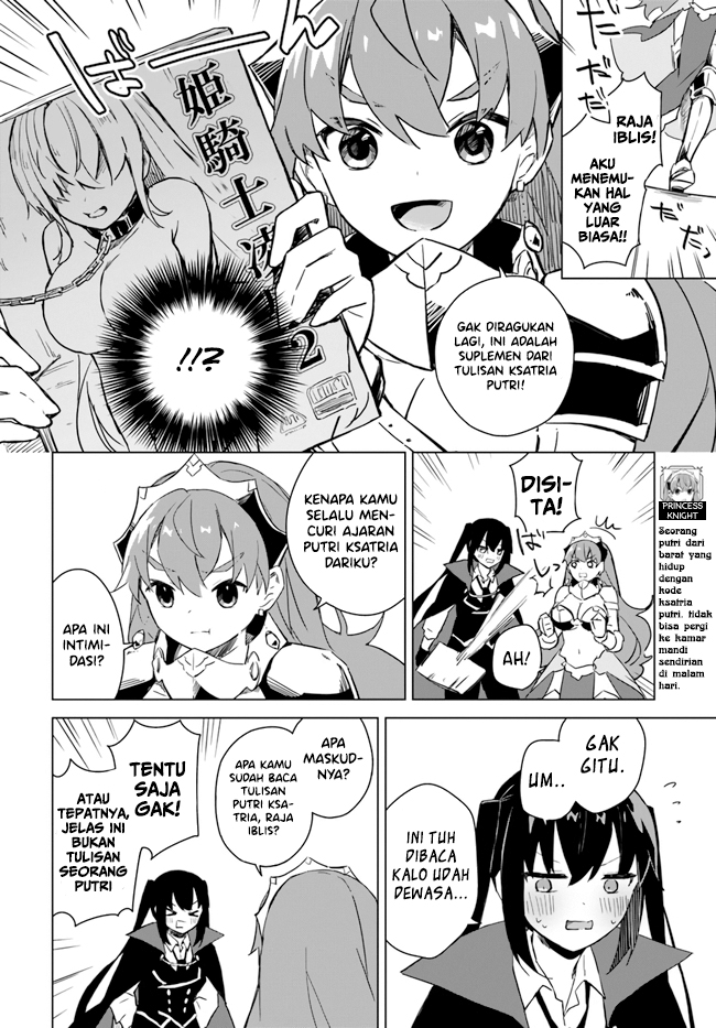 Maou to Yuri Chapter 03.1 Gambar 13