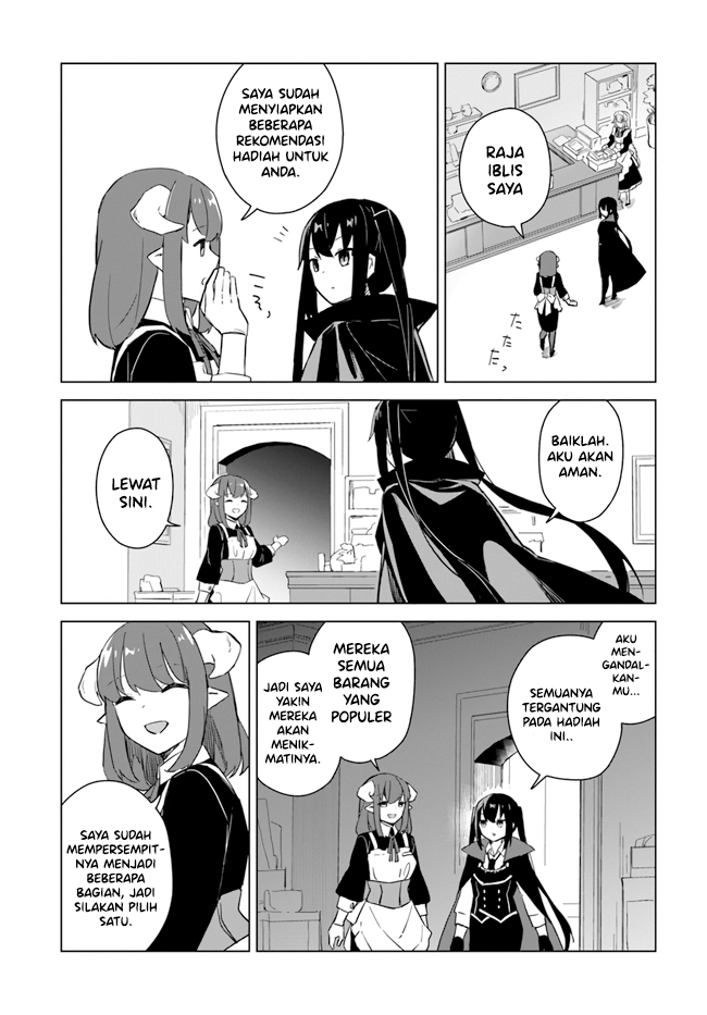 Maou to Yuri Chapter 03.1 Gambar 16