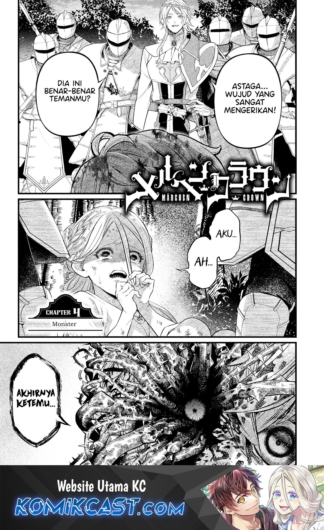 Marchen Crown Chapter 04 Gambar 2
