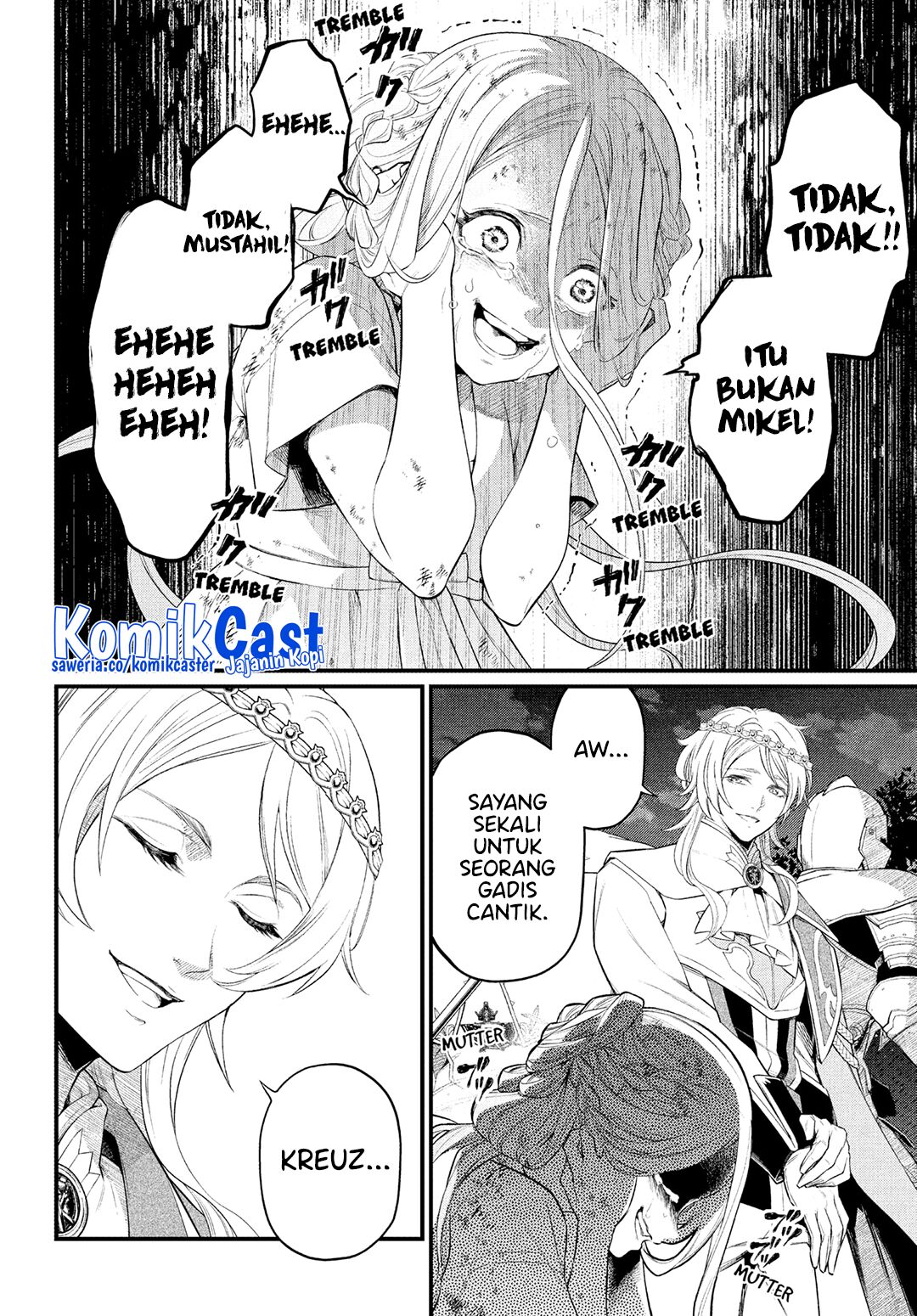 Marchen Crown Chapter 04 Gambar 5