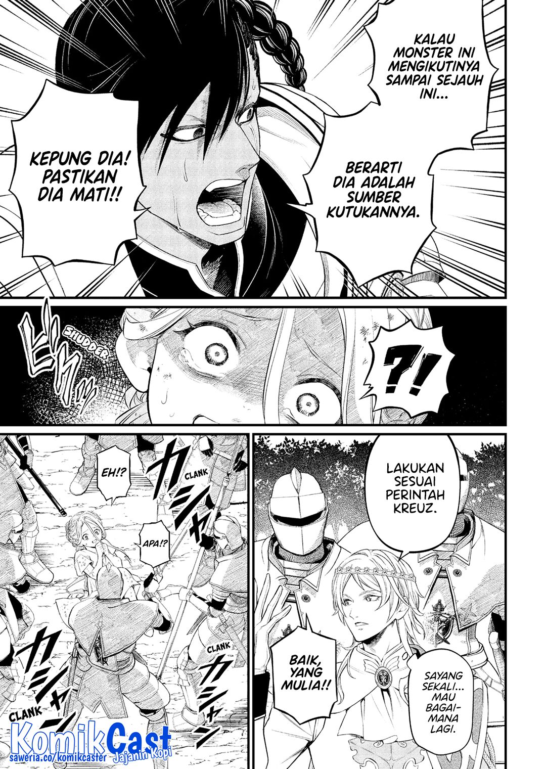 Marchen Crown Chapter 04 Gambar 18
