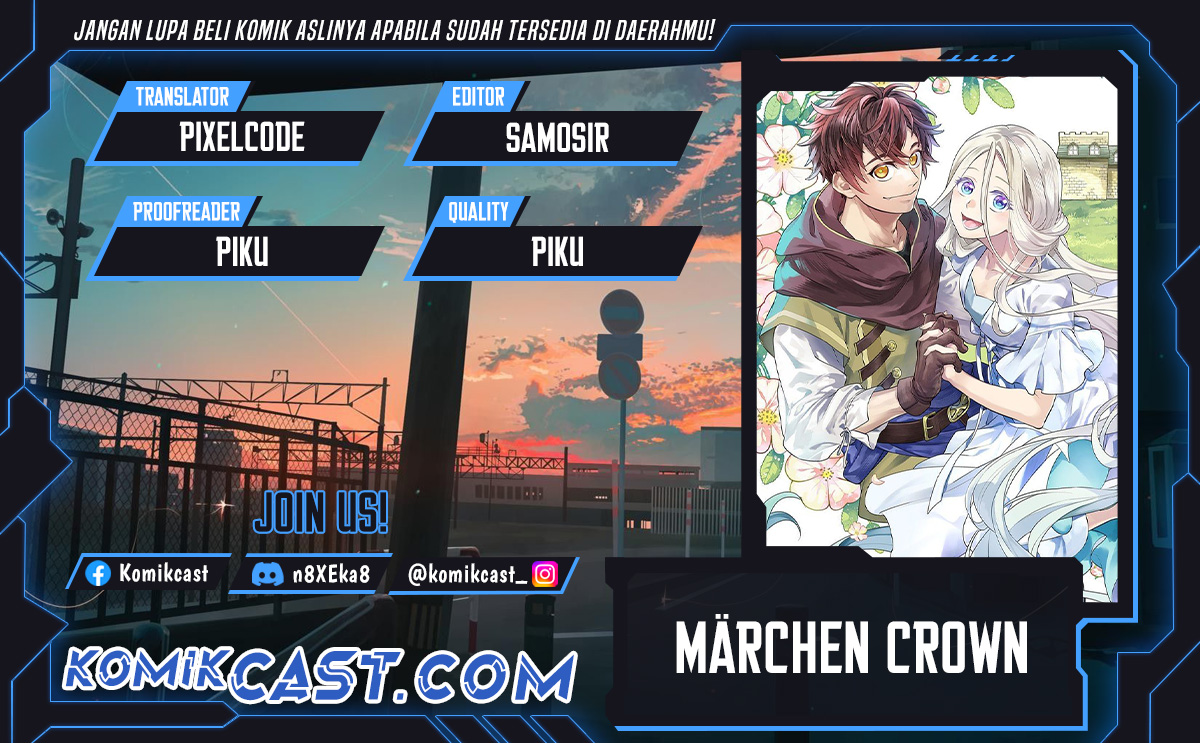 Marchen Crown Chapter 07 Gambar 1