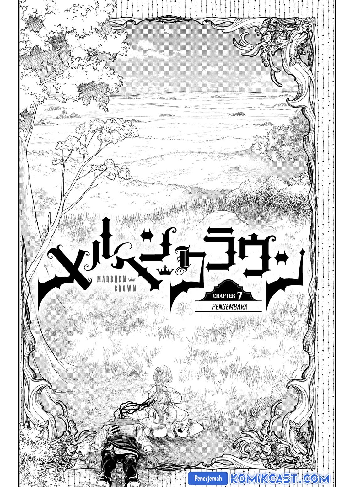Marchen Crown Chapter 07 Gambar 3