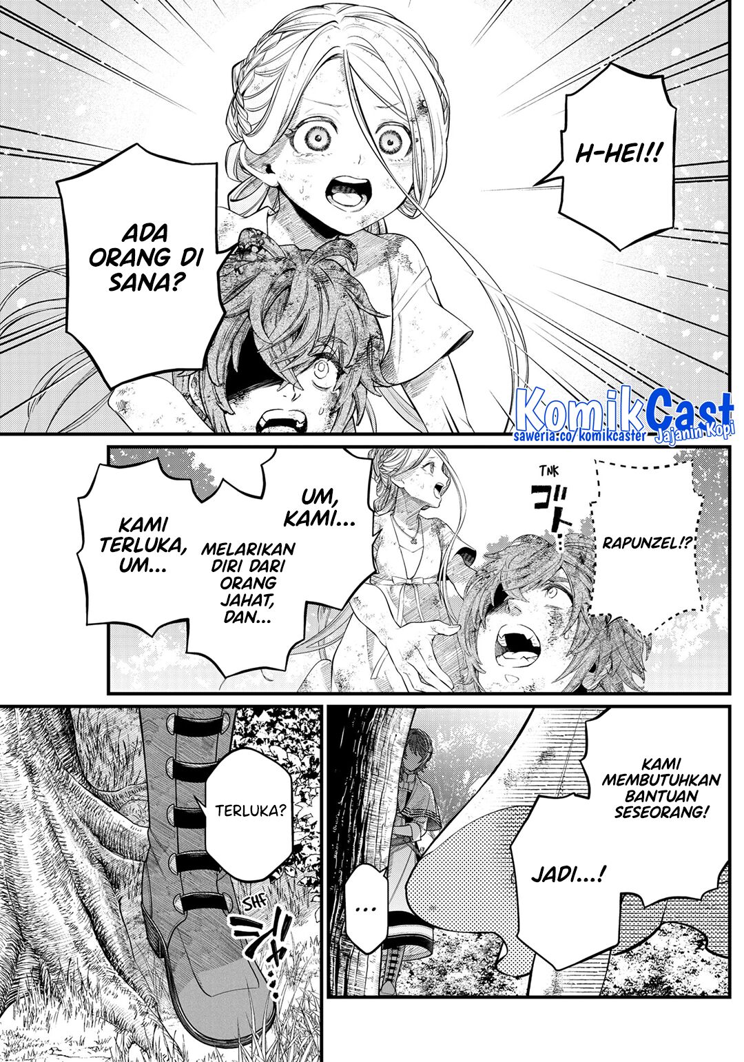 Marchen Crown Chapter 07 Gambar 6
