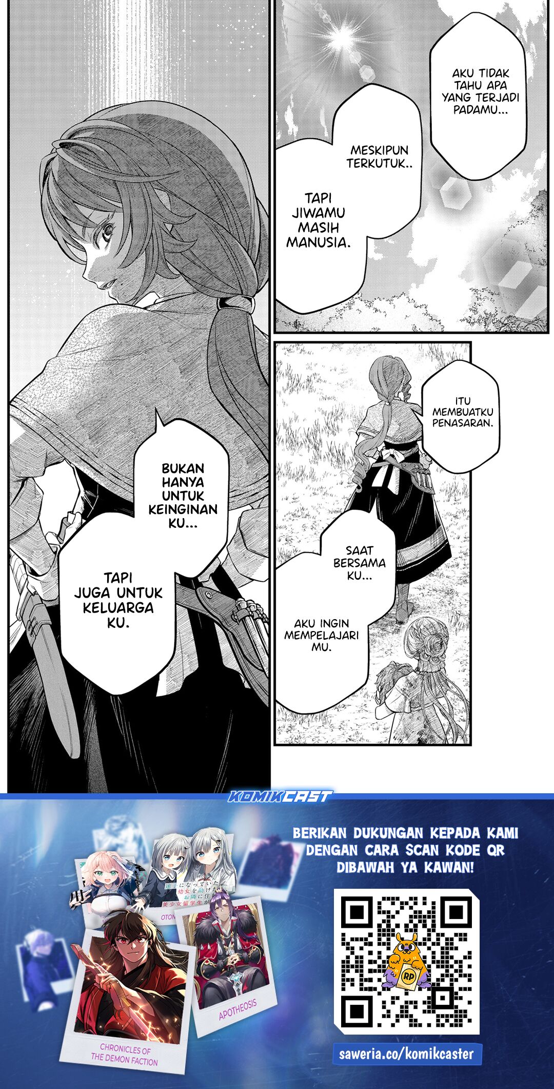 Marchen Crown Chapter 07 Gambar 19