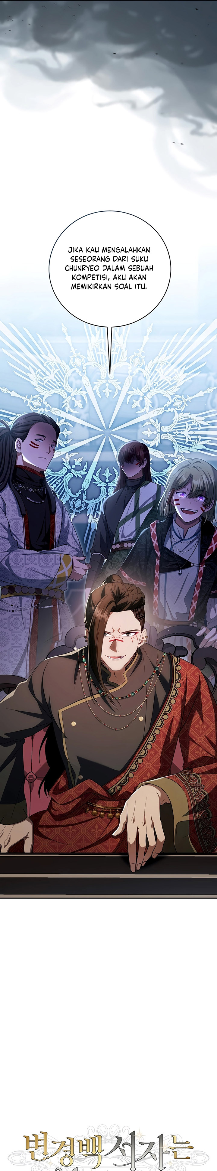 Margrave’s Bastard Son was The Emperor Chapter 09 Gambar 5