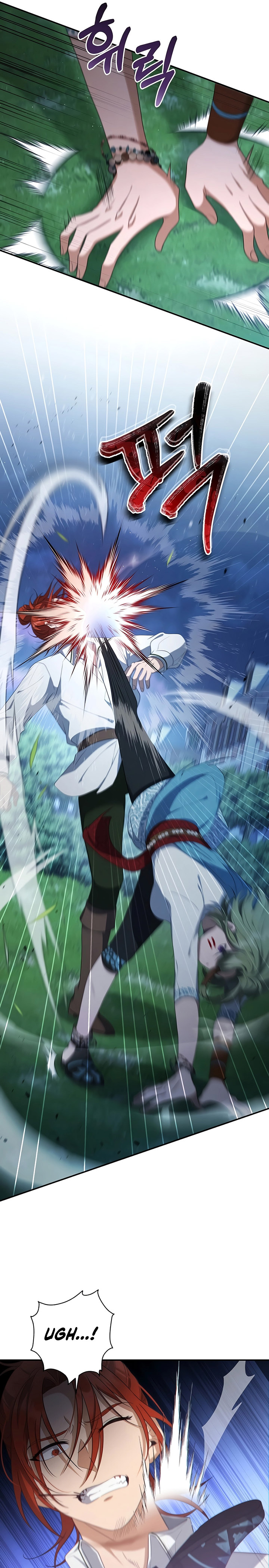 Margrave’s Bastard Son was The Emperor Chapter 09 Gambar 20
