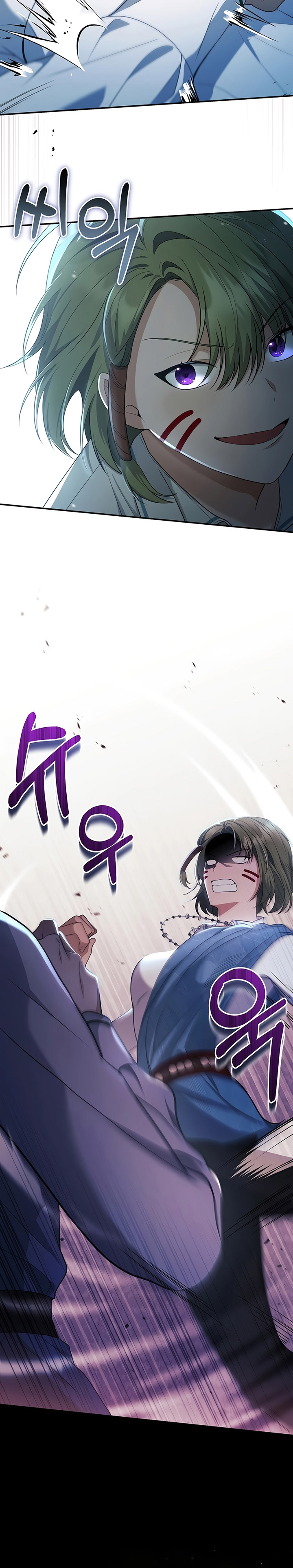 Margrave’s Bastard Son was The Emperor Chapter 09 Gambar 25
