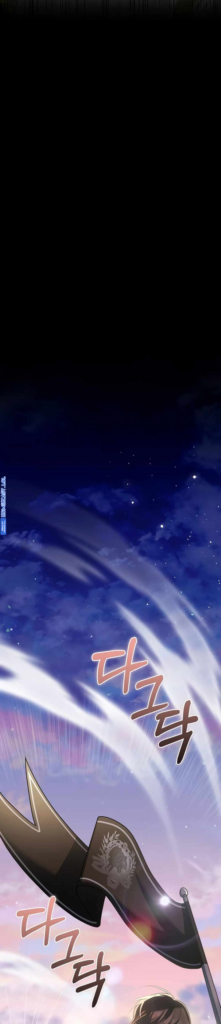 Margrave’s Bastard Son was The Emperor Chapter 14 Gambar 23
