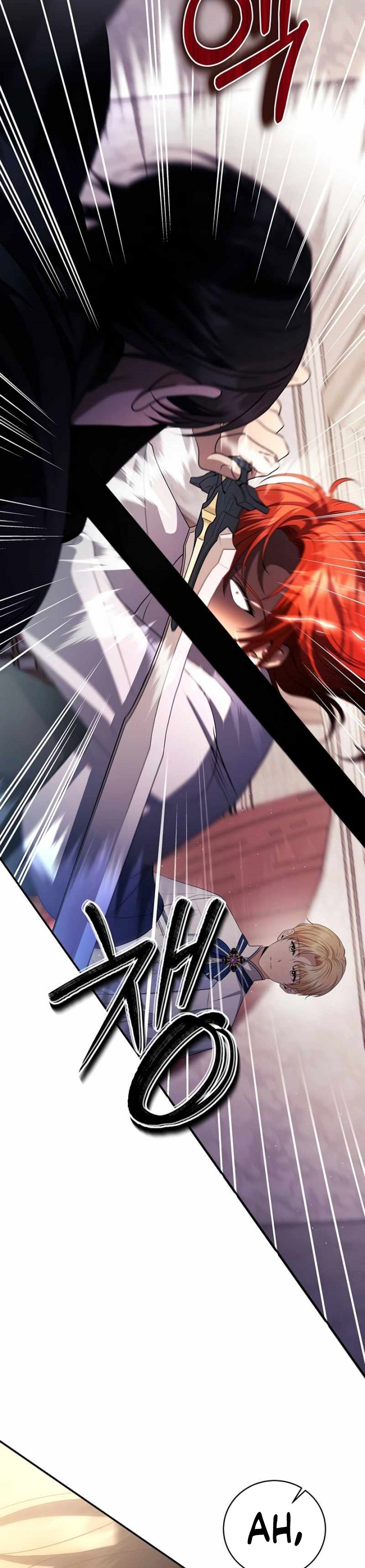 Margrave’s Bastard Son was The Emperor Chapter 14 Gambar 35