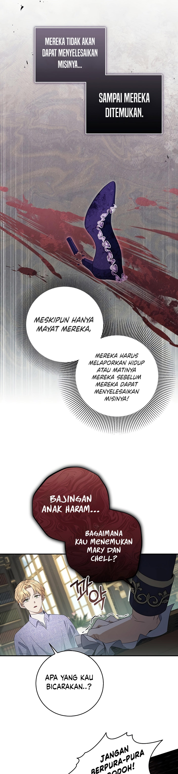 Margrave’s Bastard Son was The Emperor Chapter 23 Gambar 3