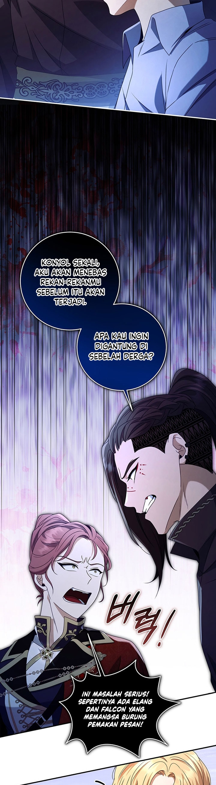 Margrave’s Bastard Son was The Emperor Chapter 26 Gambar 9