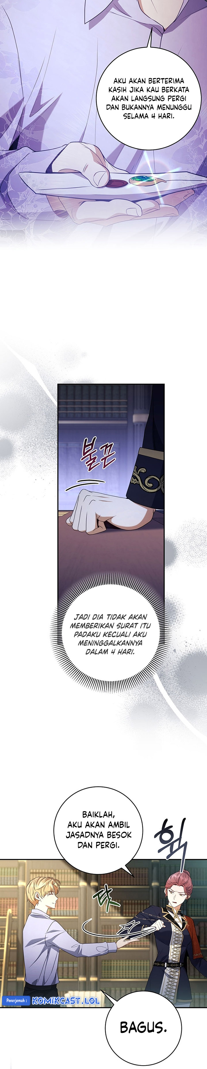 Margrave’s Bastard Son was The Emperor Chapter 26 Gambar 13