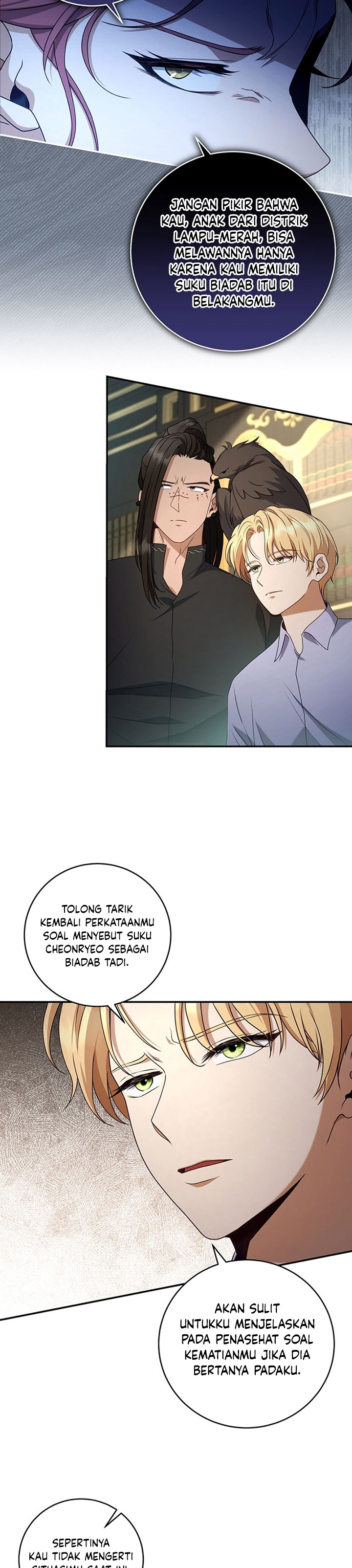 Margrave’s Bastard Son was The Emperor Chapter 26 Gambar 15