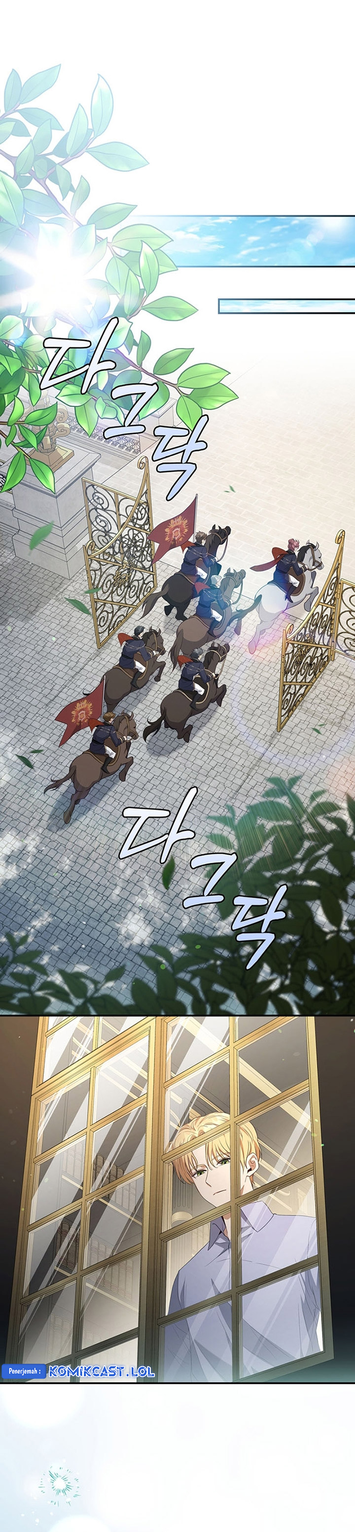 Margrave’s Bastard Son was The Emperor Chapter 26 Gambar 22