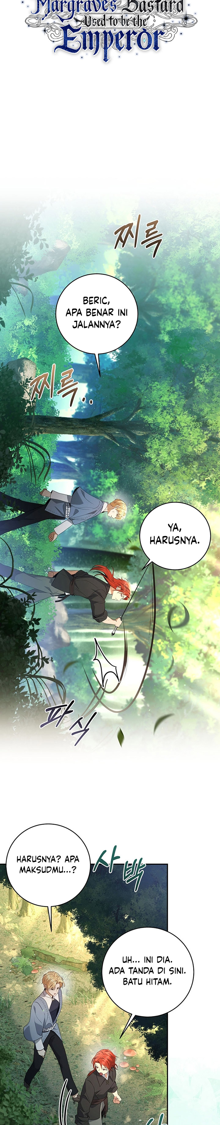 Margrave’s Bastard Son was The Emperor Chapter 26 Gambar 24