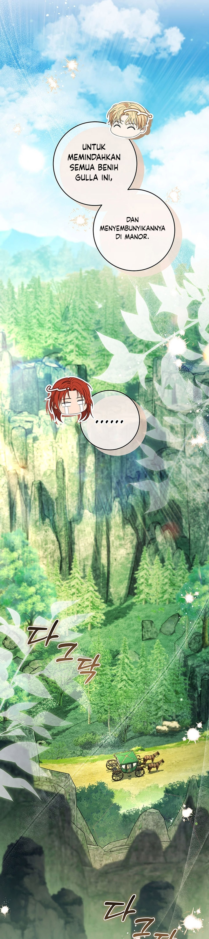 Margrave’s Bastard Son was The Emperor Chapter 27 Gambar 14