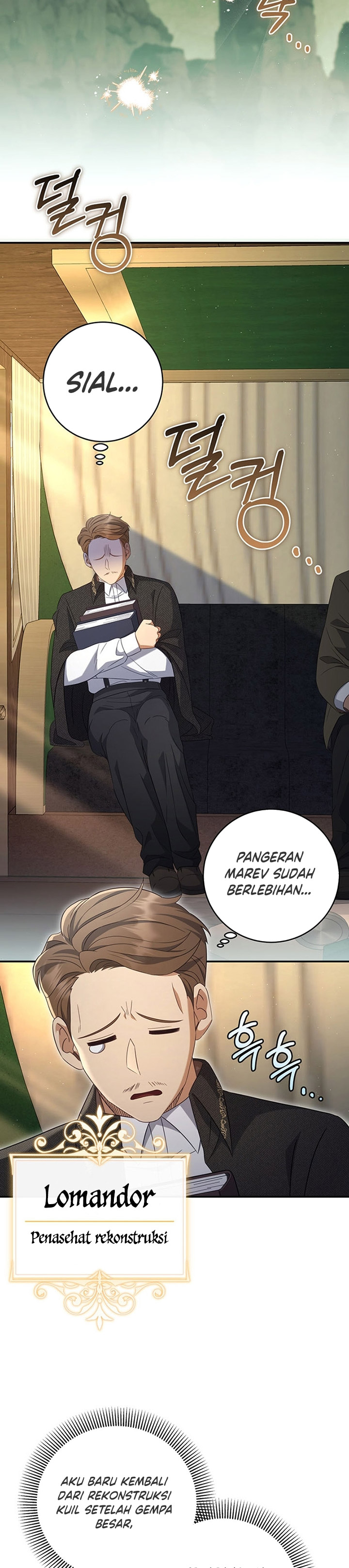 Margrave’s Bastard Son was The Emperor Chapter 27 Gambar 15
