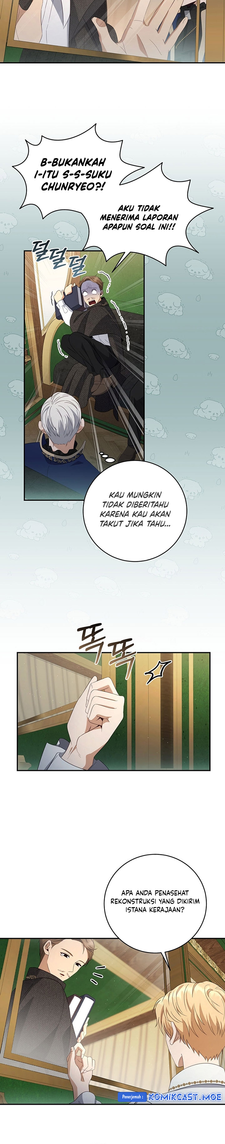Margrave’s Bastard Son was The Emperor Chapter 27 Gambar 19