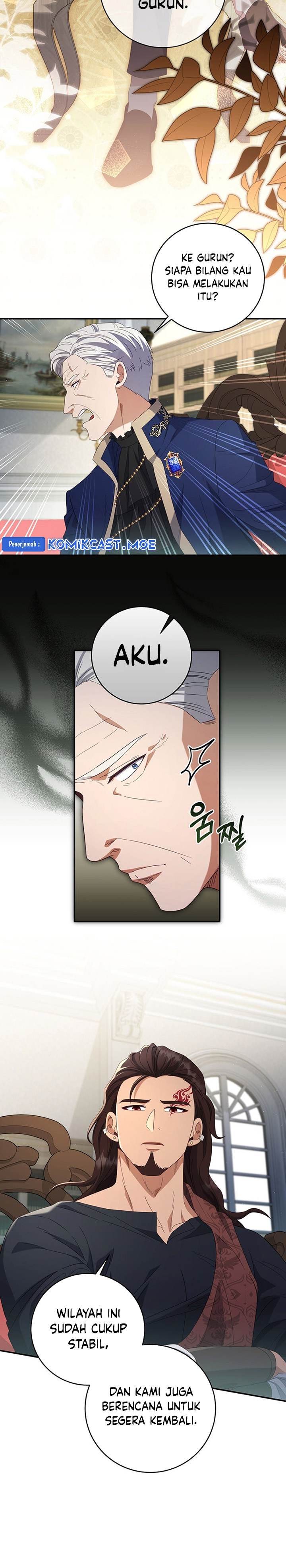 Margrave’s Bastard Son was The Emperor Chapter 27 Gambar 25
