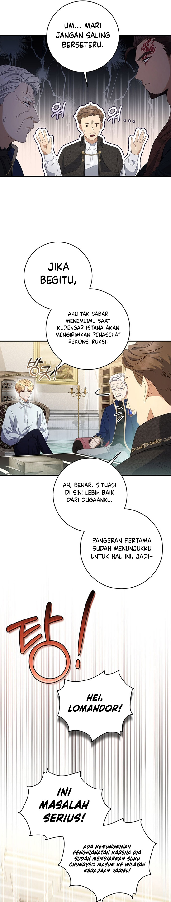 Margrave’s Bastard Son was The Emperor Chapter 27 Gambar 26
