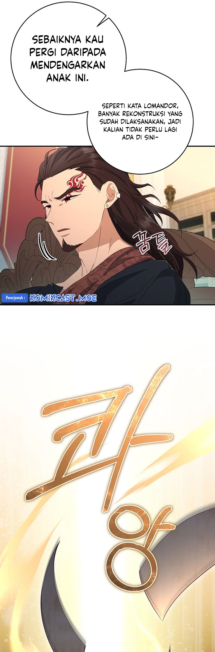 Margrave’s Bastard Son was The Emperor Chapter 27 Gambar 29