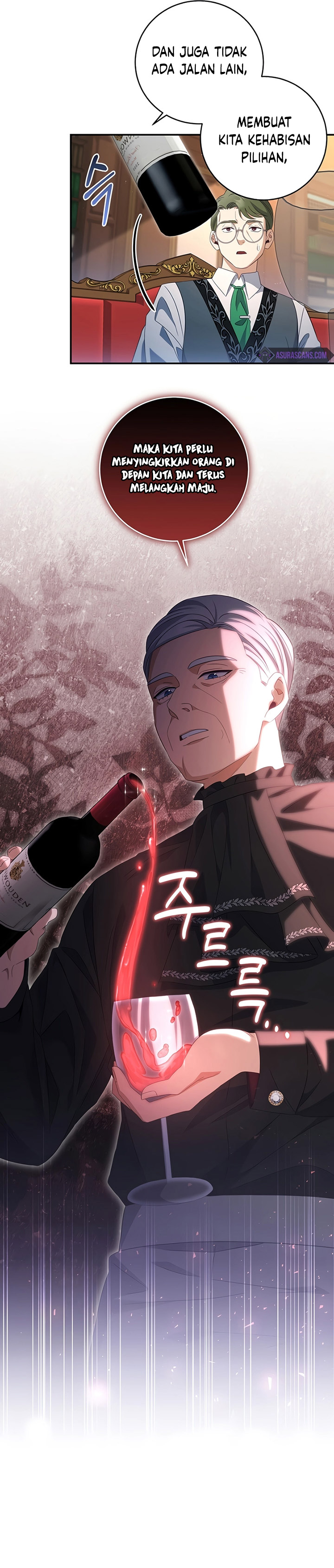 Margrave’s Bastard Son was The Emperor Chapter 29 Gambar 13