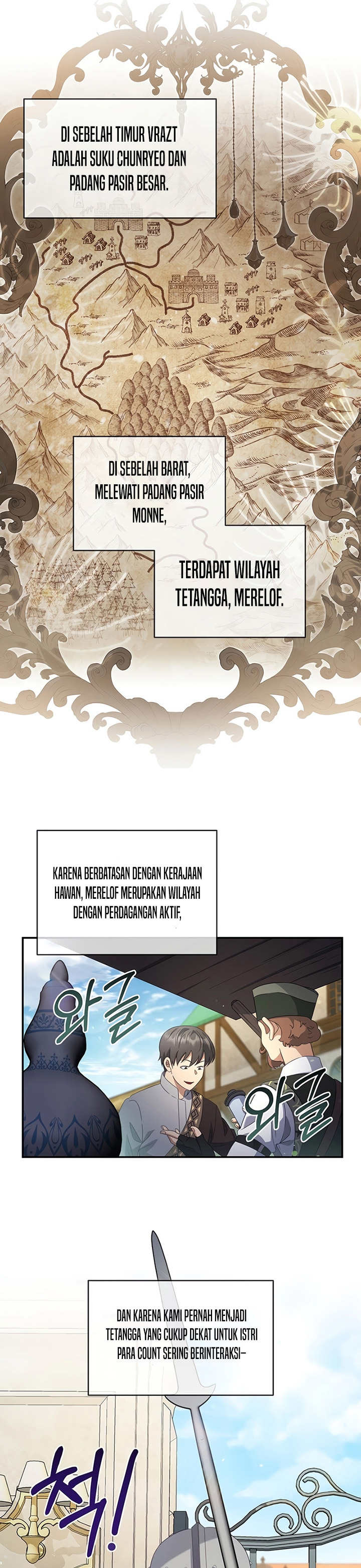 Margrave’s Bastard Son was The Emperor Chapter 29 Gambar 18