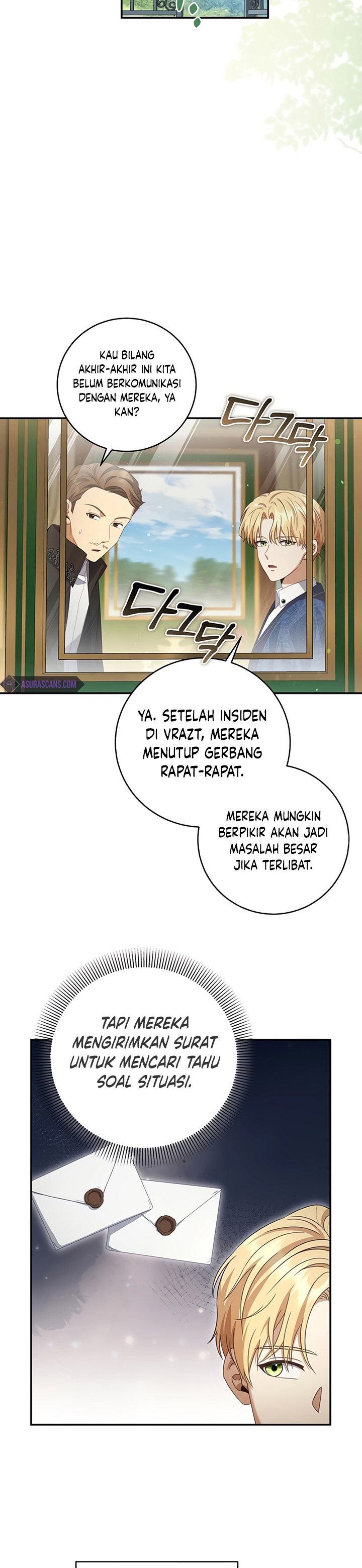 Margrave’s Bastard Son was The Emperor Chapter 29 Gambar 20