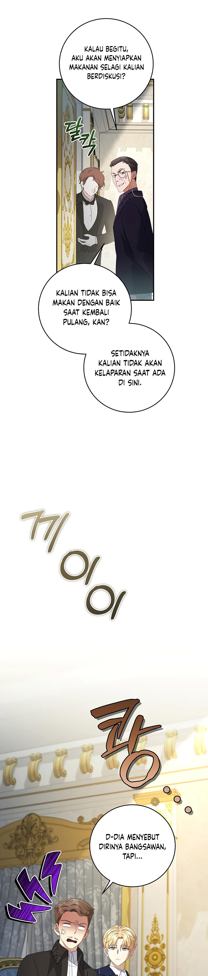 Margrave’s Bastard Son was The Emperor Chapter 29 Gambar 27
