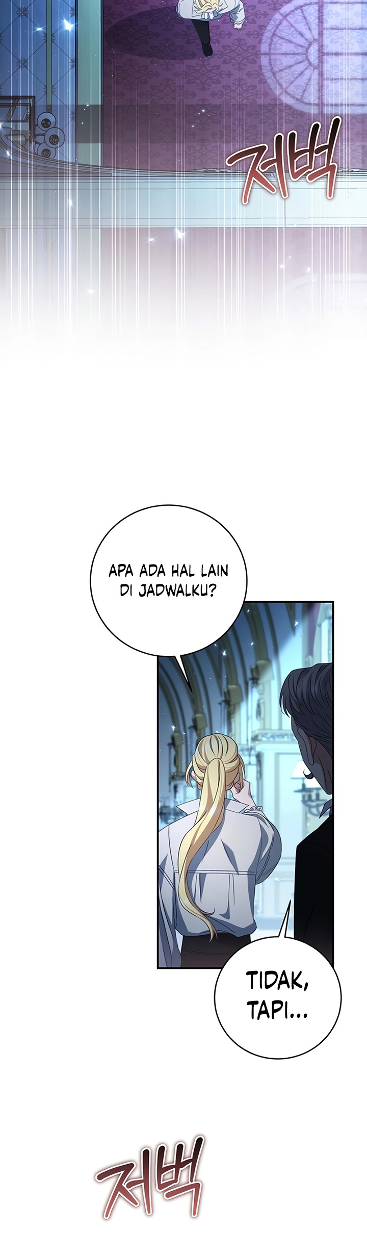Margrave’s Bastard Son was The Emperor Chapter 31 Gambar 26