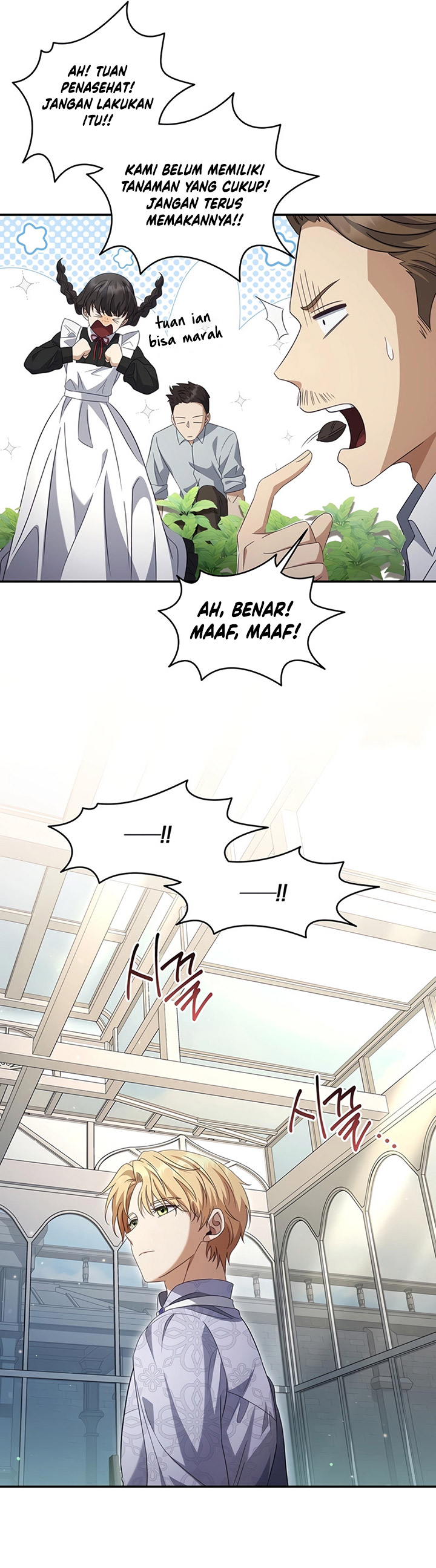 Margrave’s Bastard Son was The Emperor Chapter 31 Gambar 37