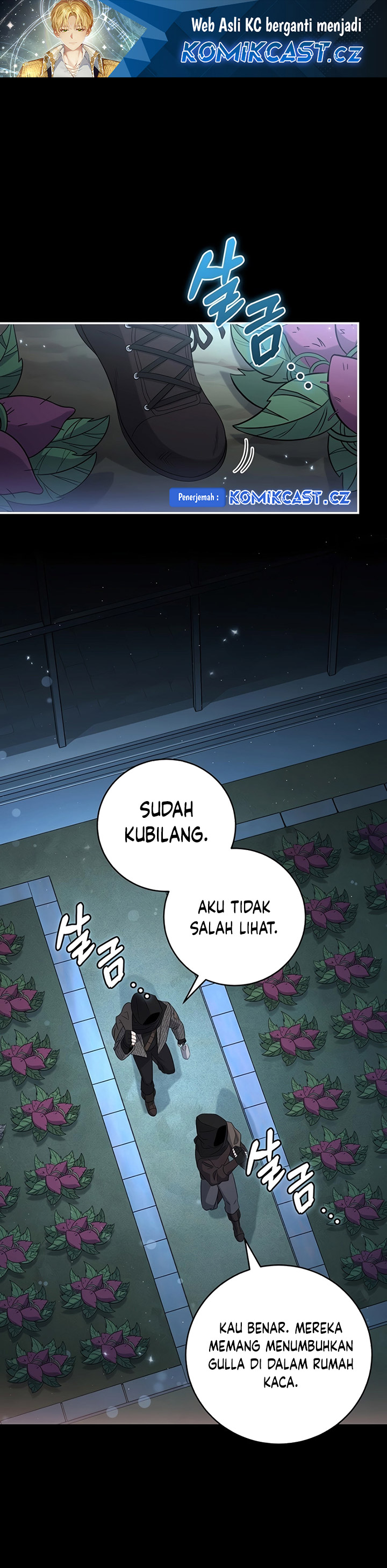 Margrave’s Bastard Son was The Emperor Chapter 33 Gambar 2
