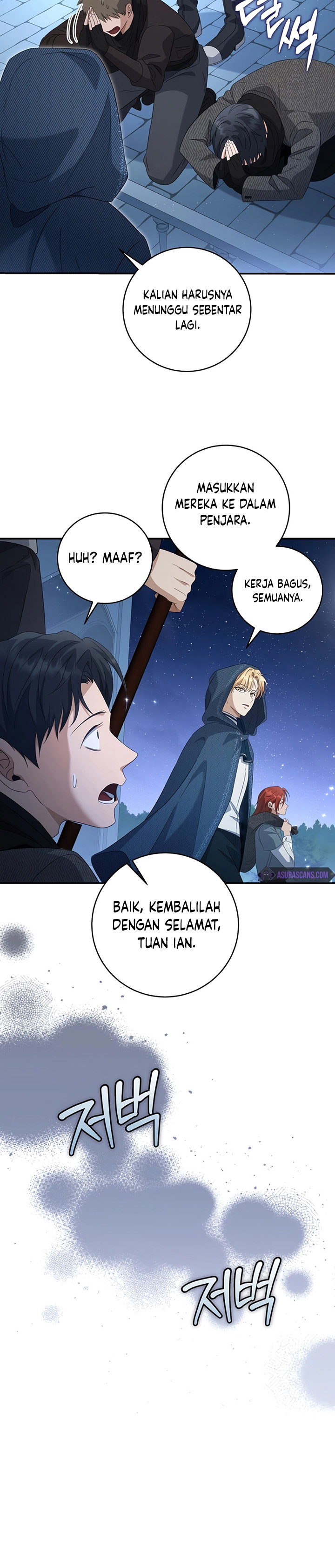 Margrave’s Bastard Son was The Emperor Chapter 33 Gambar 7
