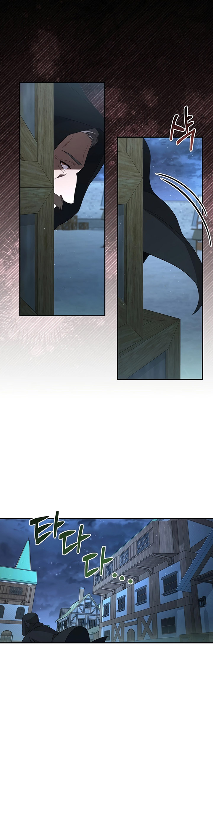 Margrave’s Bastard Son was The Emperor Chapter 33 Gambar 22